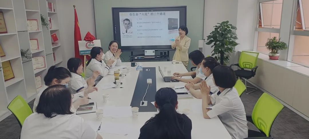 你找到生命的&ldquo;火花&rdquo;了吗？| 纳本心理受邀为国网电力株洲供电公司开展心灵成长团辅
