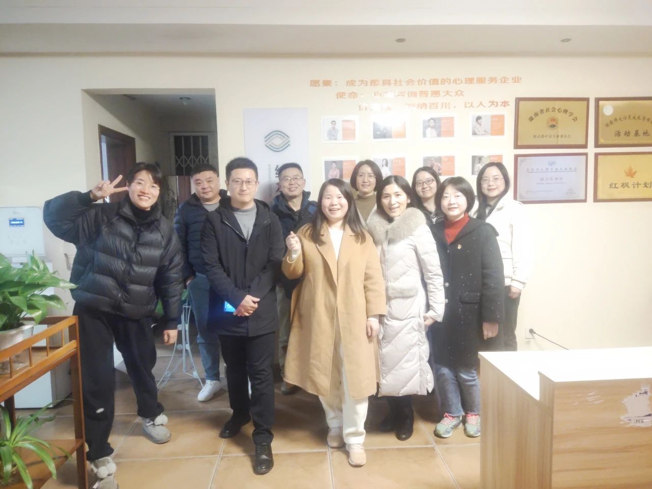 纳本心理&ldquo;读懂情绪，与自己相遇&rdquo; OH卡沙龙成功举办
