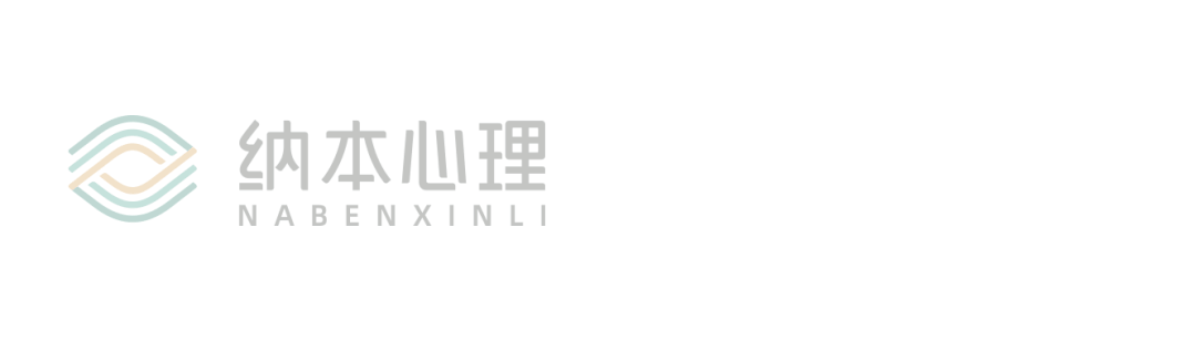 [招生简章]2026年心理咨询师(三/四级)水平评价培训招生开启