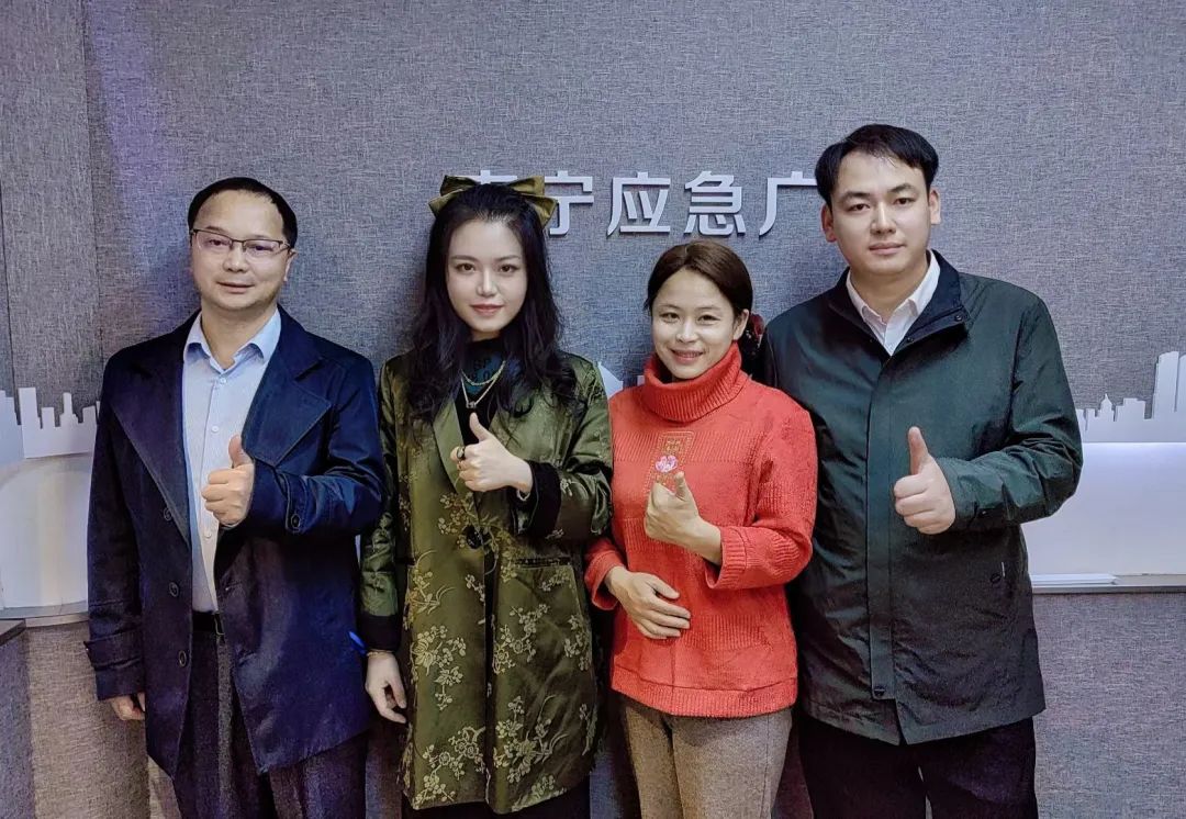 性格决定命运，你认同吗？| 纳本心理受邀参加南宁1074交通台&ldquo;健康南宁&rdquo;节目录制