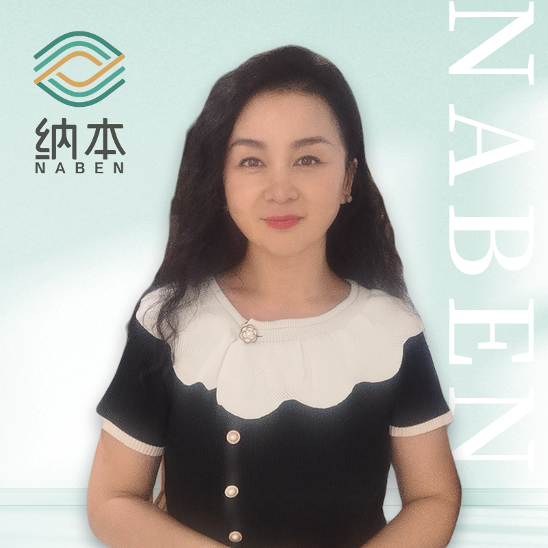 张里