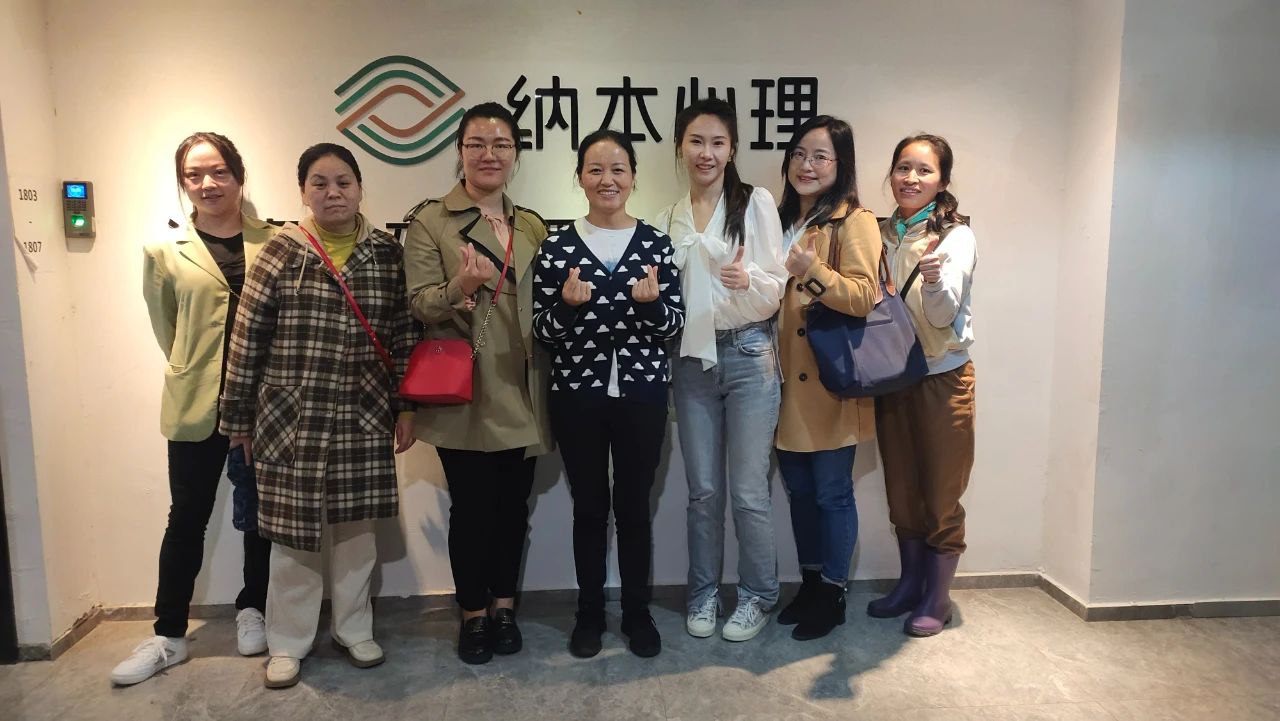 &ldquo;遇见未知的自己&rdquo;&mdash;&mdash;纳本心理自我探索与疗愈沙龙圆满结束