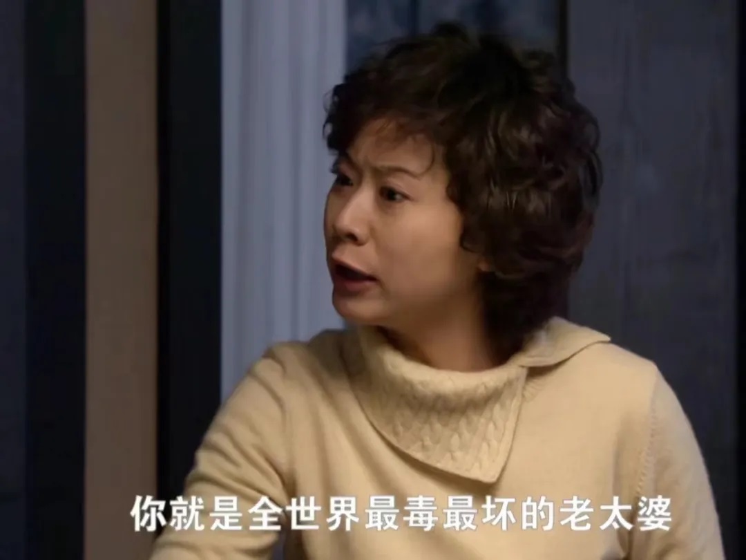 广州心理咨询 | 好险！「婆媳关系」差点就和谐了&hellip;&hellip;