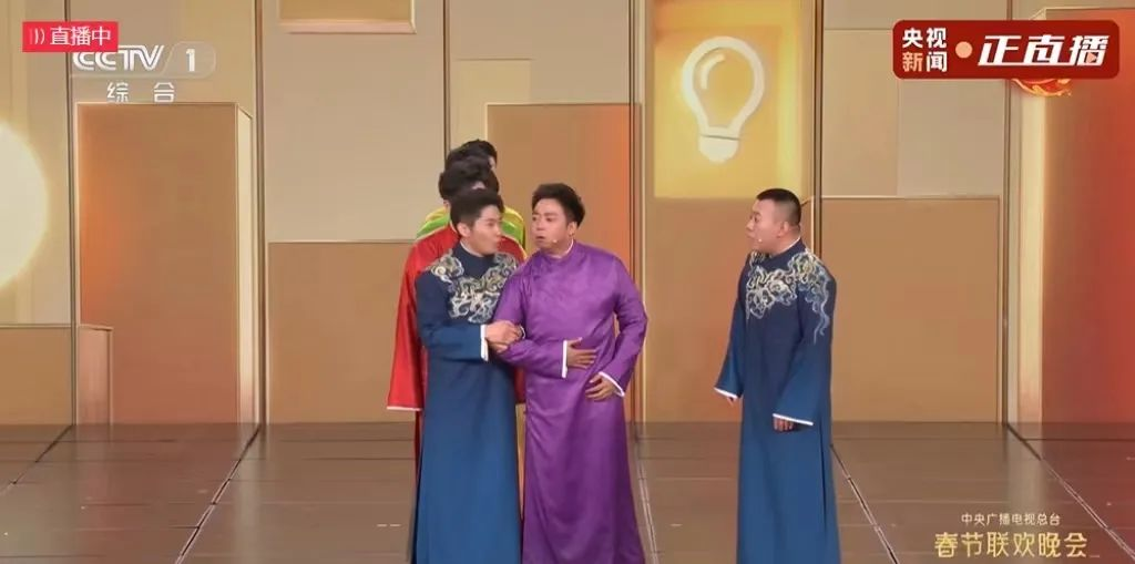 广州心理咨询 | 今年春晚居然把「精神内耗」演出来了！你看懂了吗？