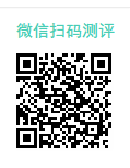 手机扫码测评