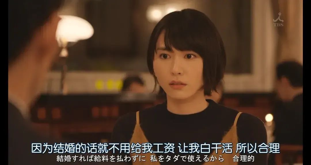 合肥心理咨询 | 不结婚的5个理由，你属于哪一种？